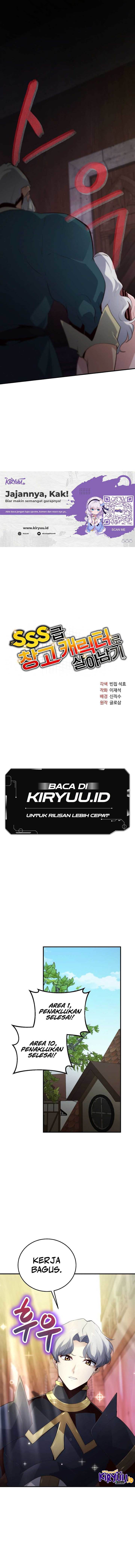 image-komik-surviving-with-a-sss-rank-inventory-chapter-21-5/19