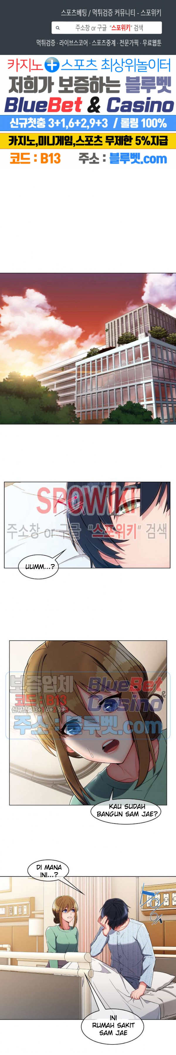 image-komik-suspicious-boarding-house-chapter-06-2/23