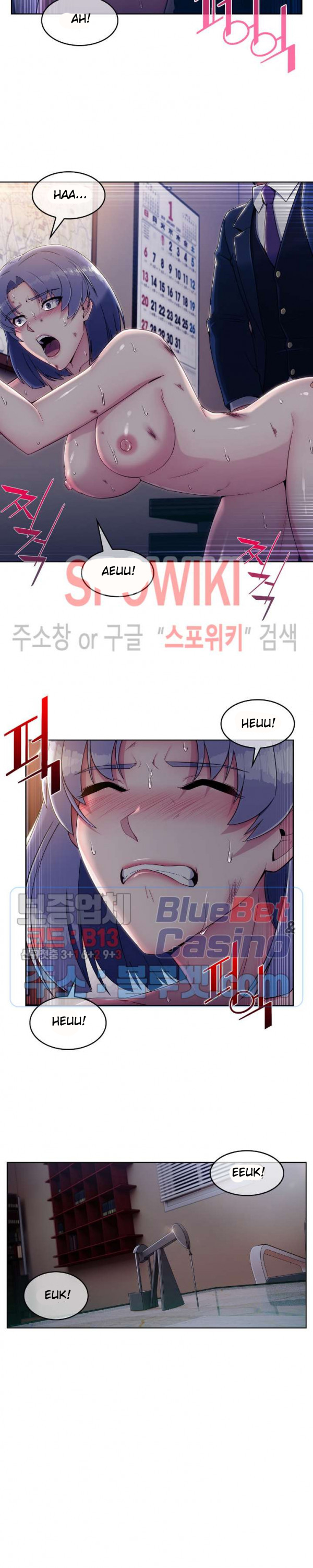 image-komik-suspicious-boarding-house-chapter-06-15/23