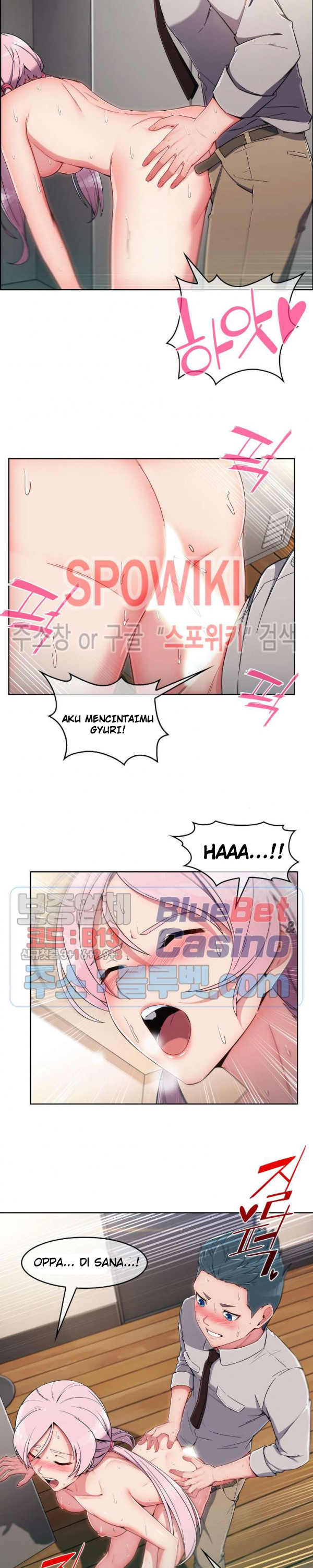 image-komik-suspicious-boarding-house-chapter-08-15/23