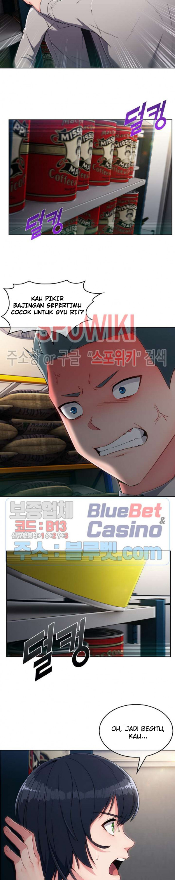 image-komik-suspicious-boarding-house-chapter-09-4/24