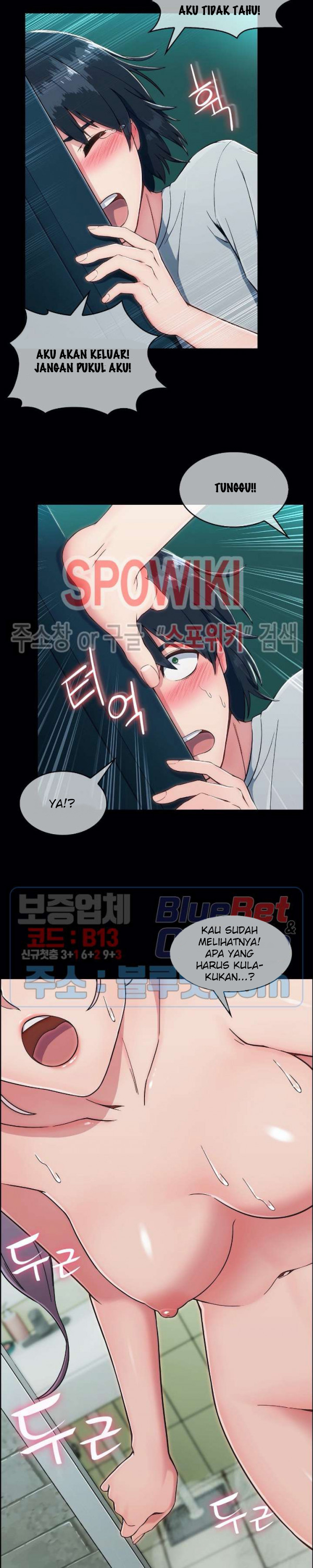image-komik-suspicious-boarding-house-chapter-1-5/34