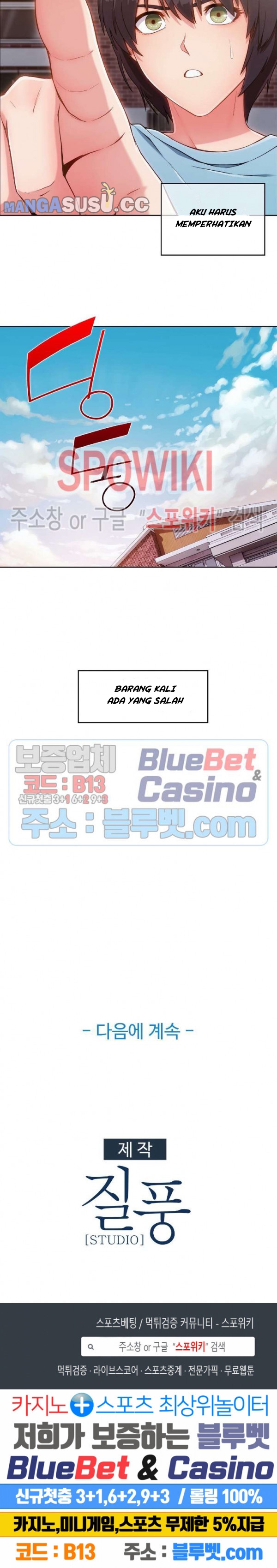 image-komik-suspicious-boarding-house-chapter-1-32/34