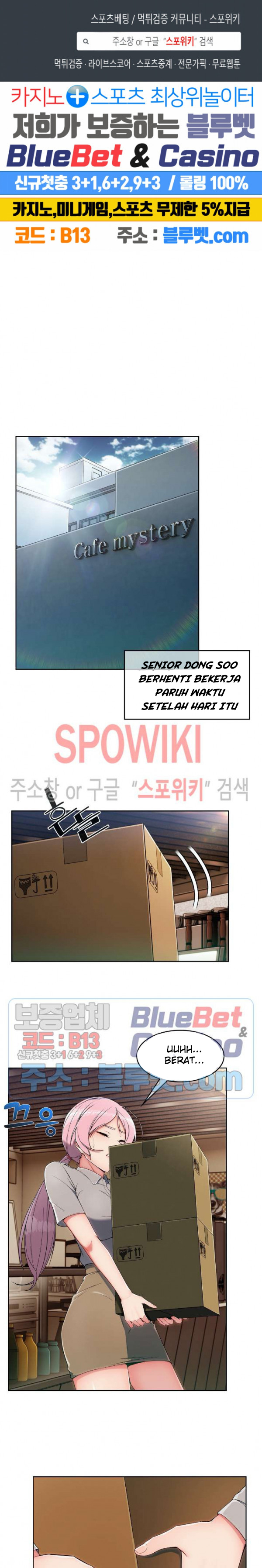 image-komik-suspicious-boarding-house-chapter-10-2/24