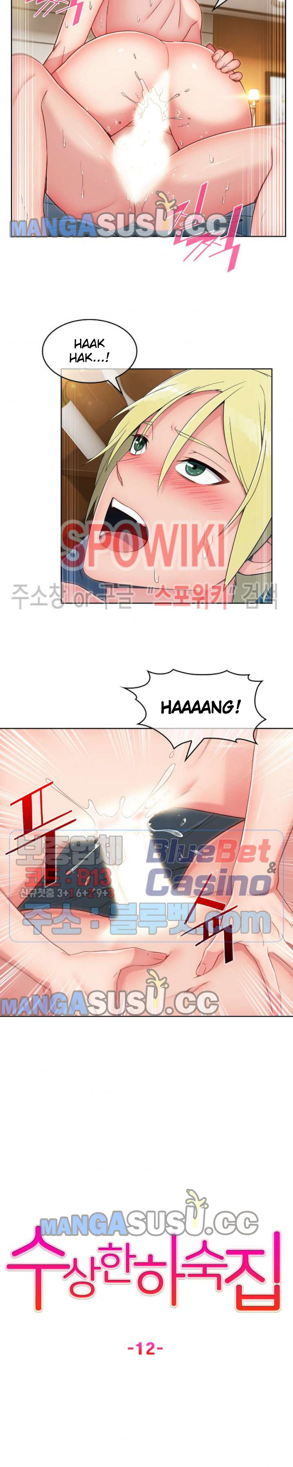 image-komik-suspicious-boarding-house-chapter-12-4/28