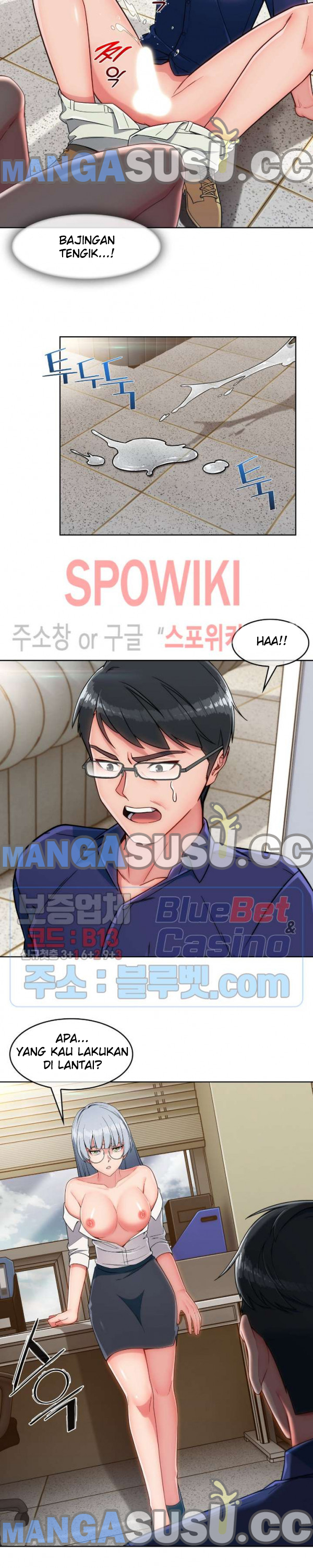 image-komik-suspicious-boarding-house-chapter-13-15/24