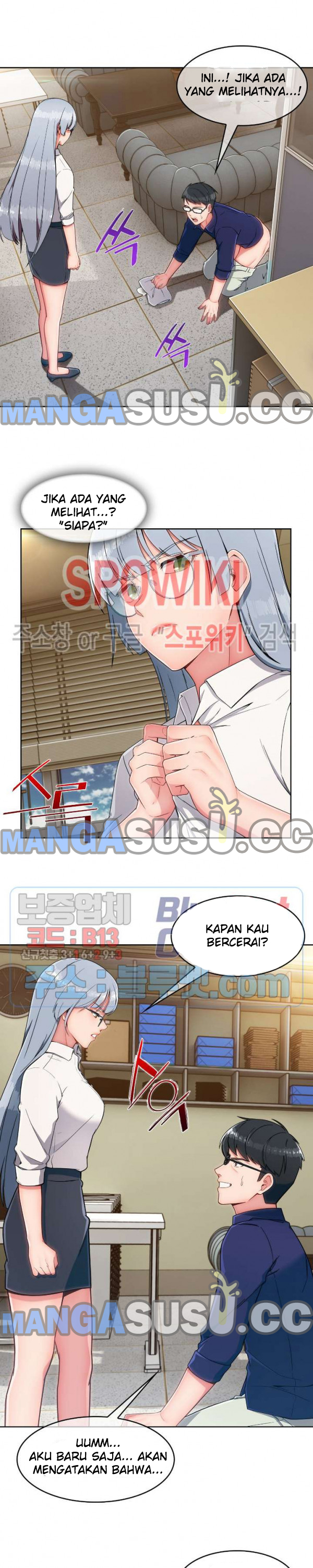 image-komik-suspicious-boarding-house-chapter-13-16/24