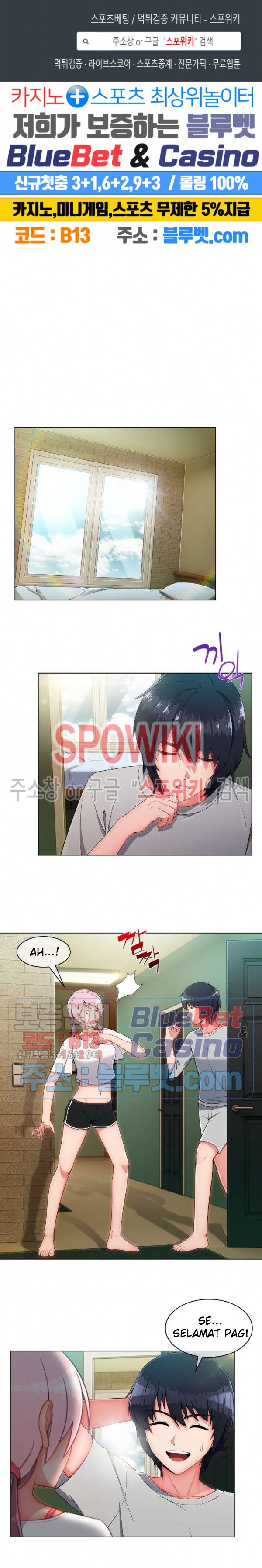image-komik-suspicious-boarding-house-chapter-14-2/20