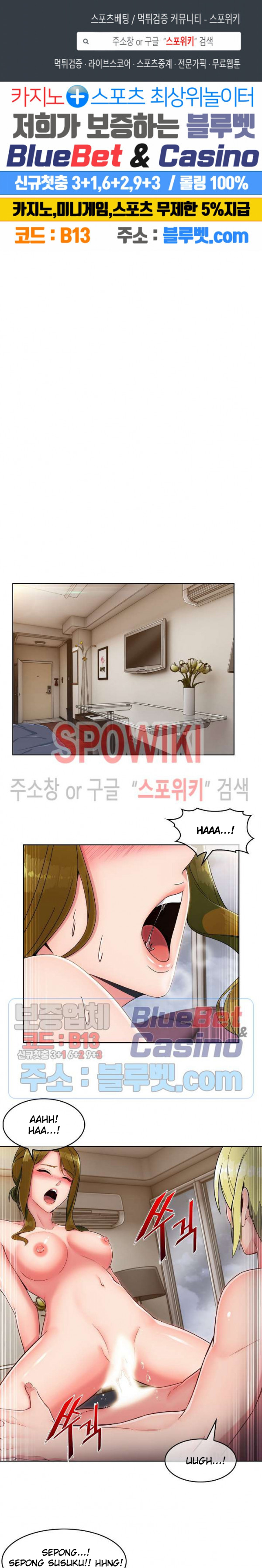 image-komik-suspicious-boarding-house-chapter-15-2/28