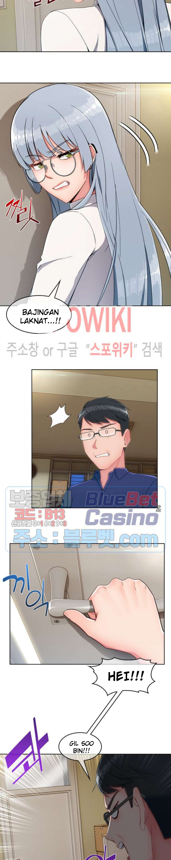 image-komik-suspicious-boarding-house-chapter-16-19/24