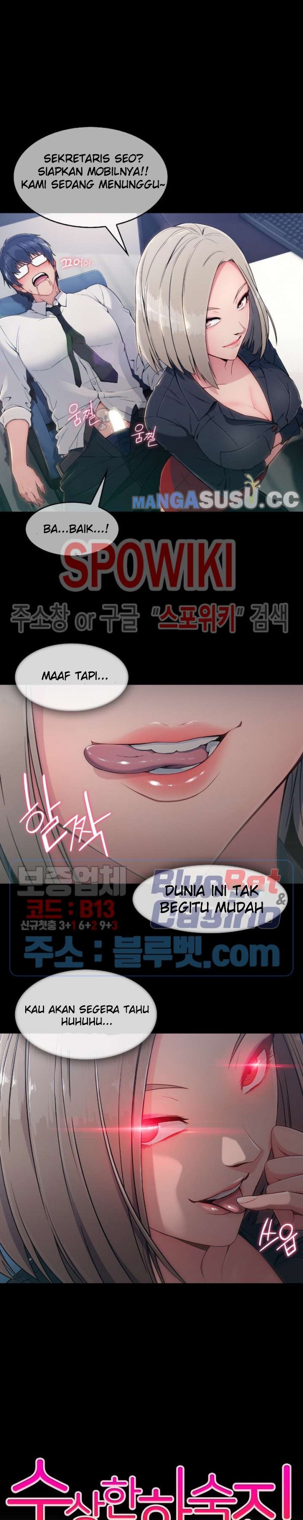 image-komik-suspicious-boarding-house-chapter-4-10/22