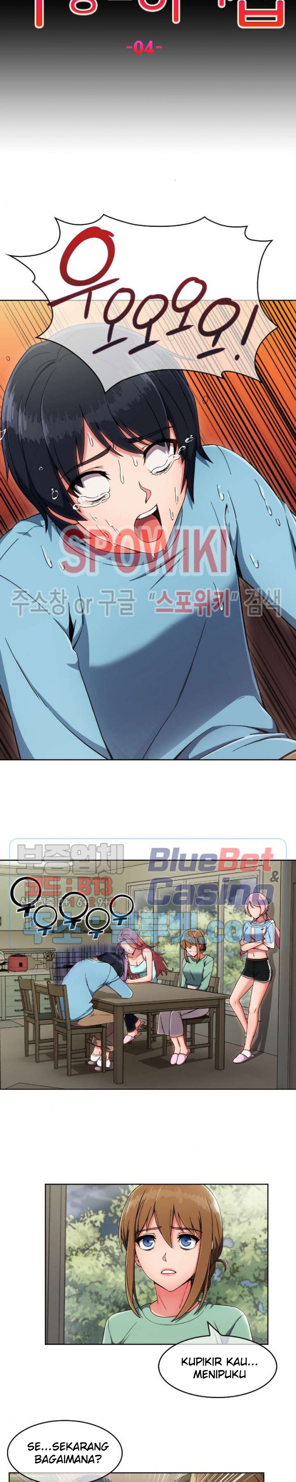 image-komik-suspicious-boarding-house-chapter-4-11/22