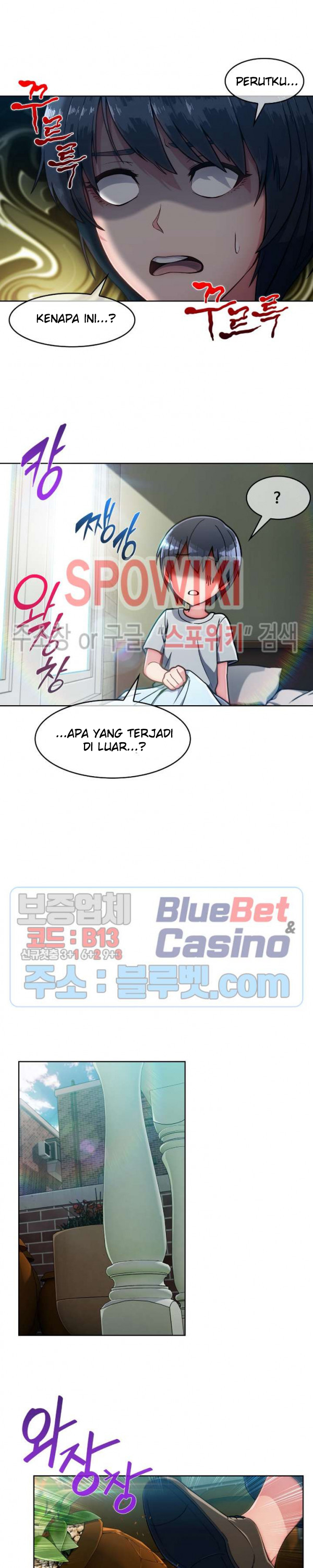 image-komik-suspicious-boarding-house-chapter-5-17/26