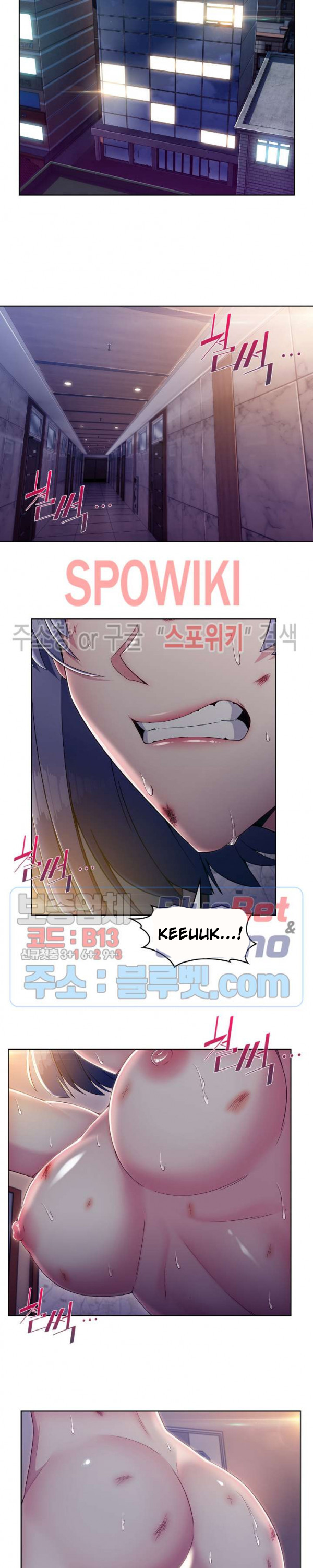 image-komik-suspicious-boarding-house-chapter-6-10/23