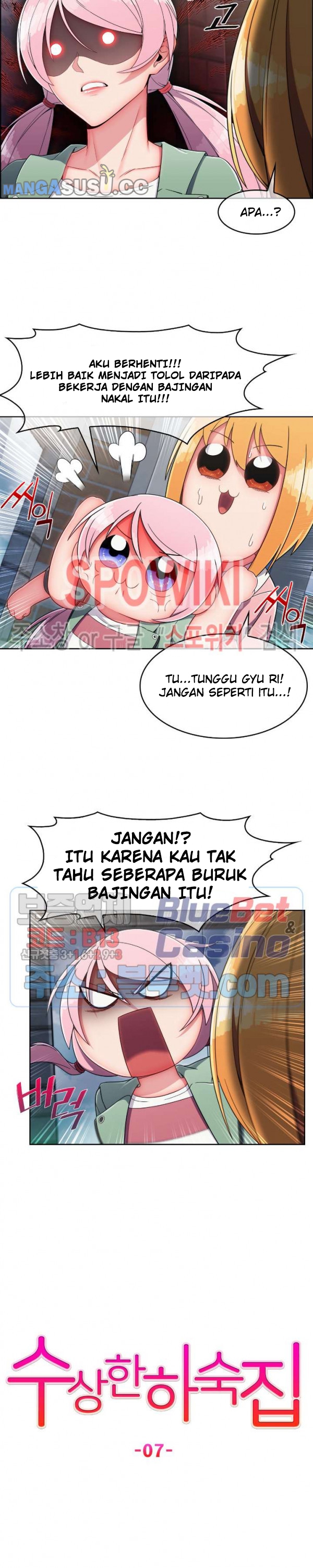 image-komik-suspicious-boarding-house-chapter-7-3/22