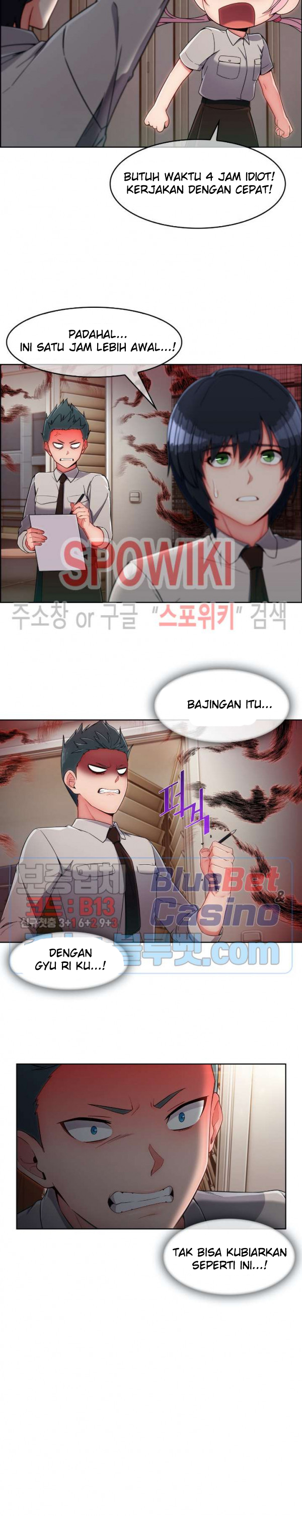 image-komik-suspicious-boarding-house-chapter-8-20/23