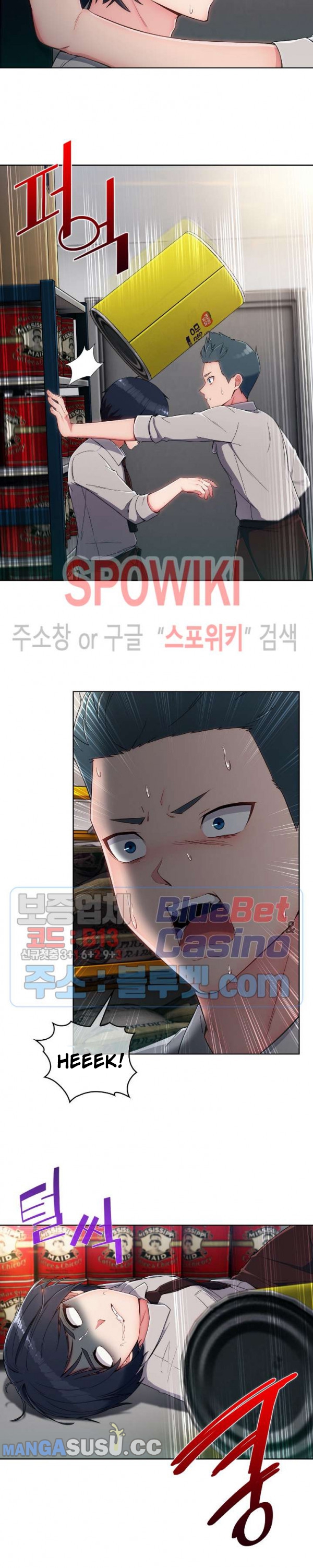 image-komik-suspicious-boarding-house-chapter-9-5/24