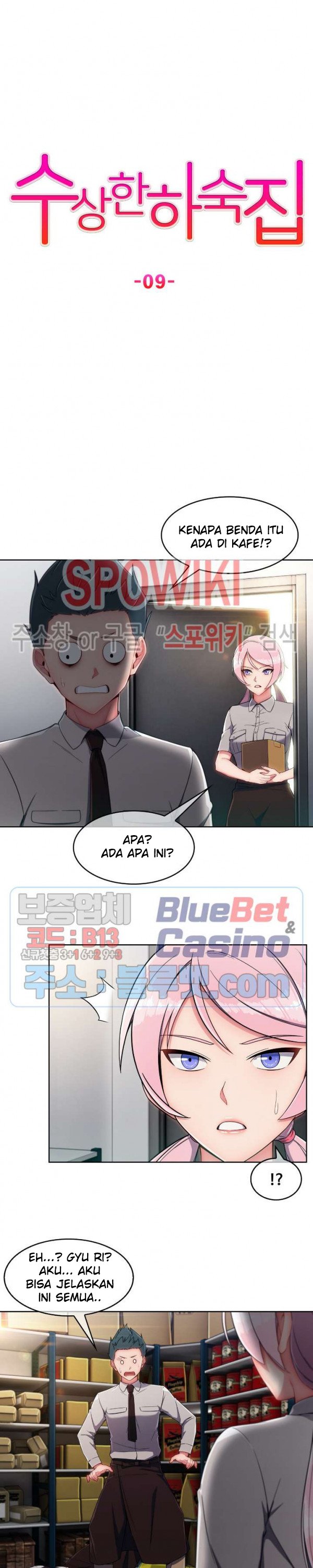 image-komik-suspicious-boarding-house-chapter-9-6/24