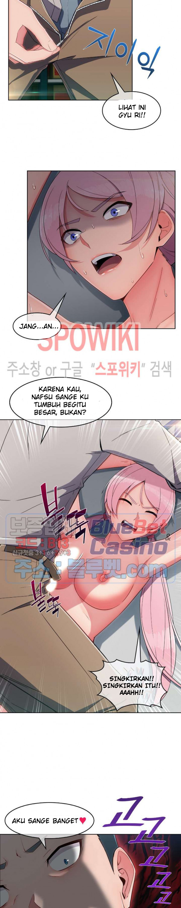 image-komik-suspicious-boarding-house-chapter-9-12/24