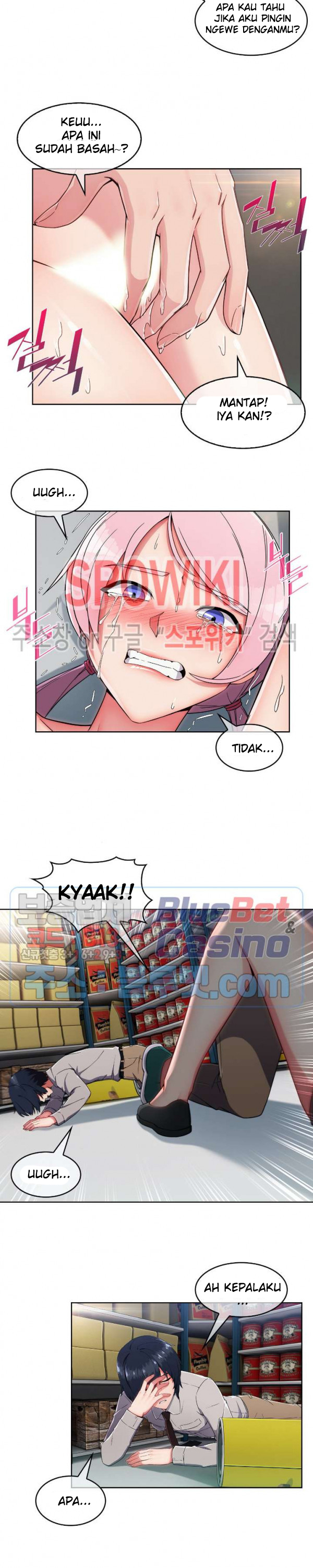 image-komik-suspicious-boarding-house-chapter-9-14/24