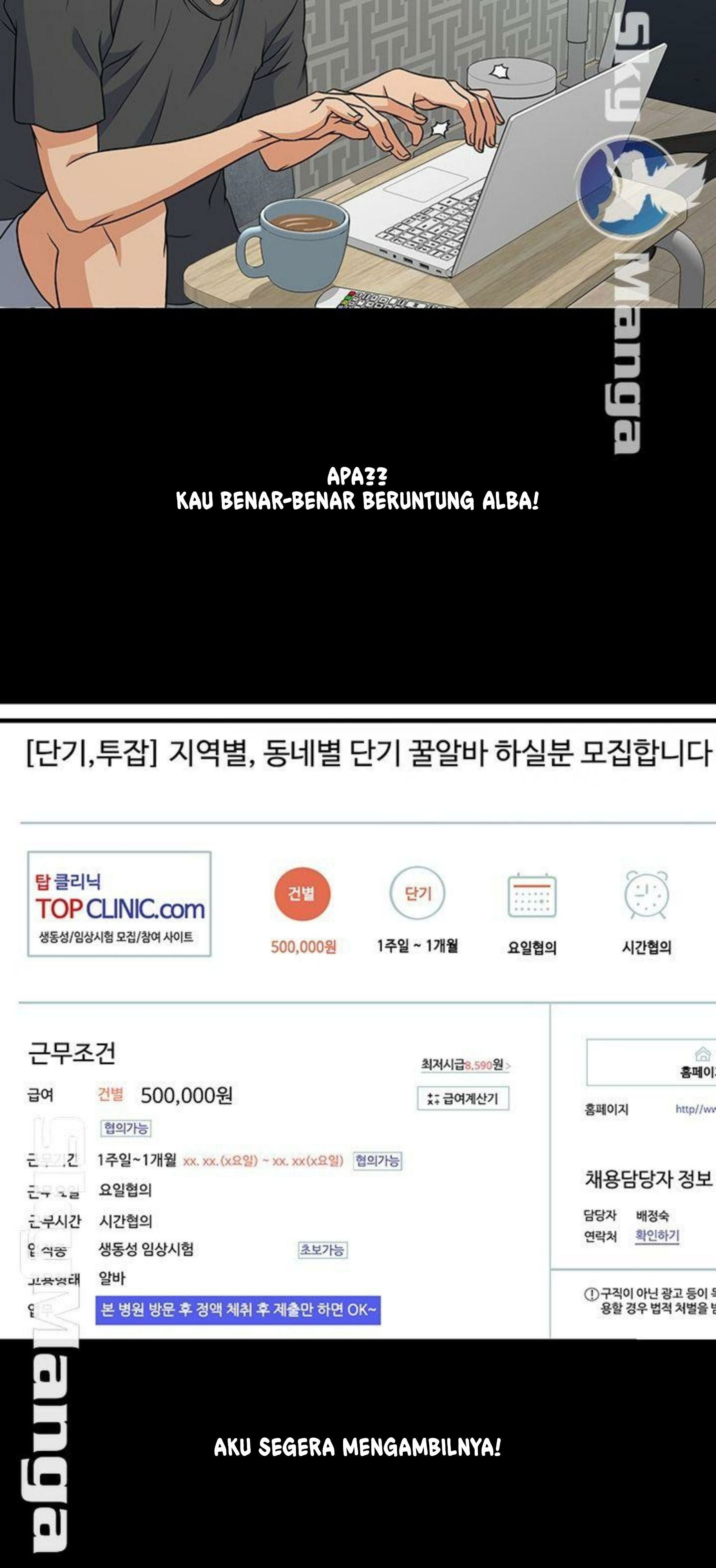 image-komik-suspicious-job-chapter-1-8/63