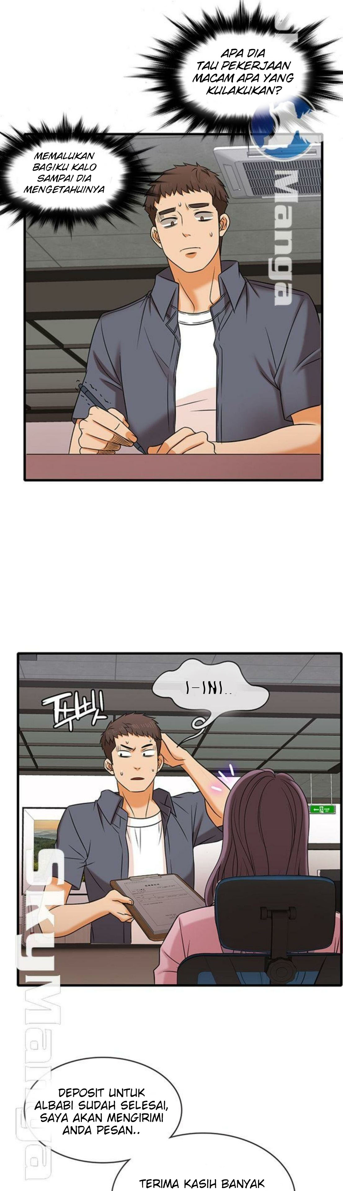 image-komik-suspicious-job-chapter-1-47/63