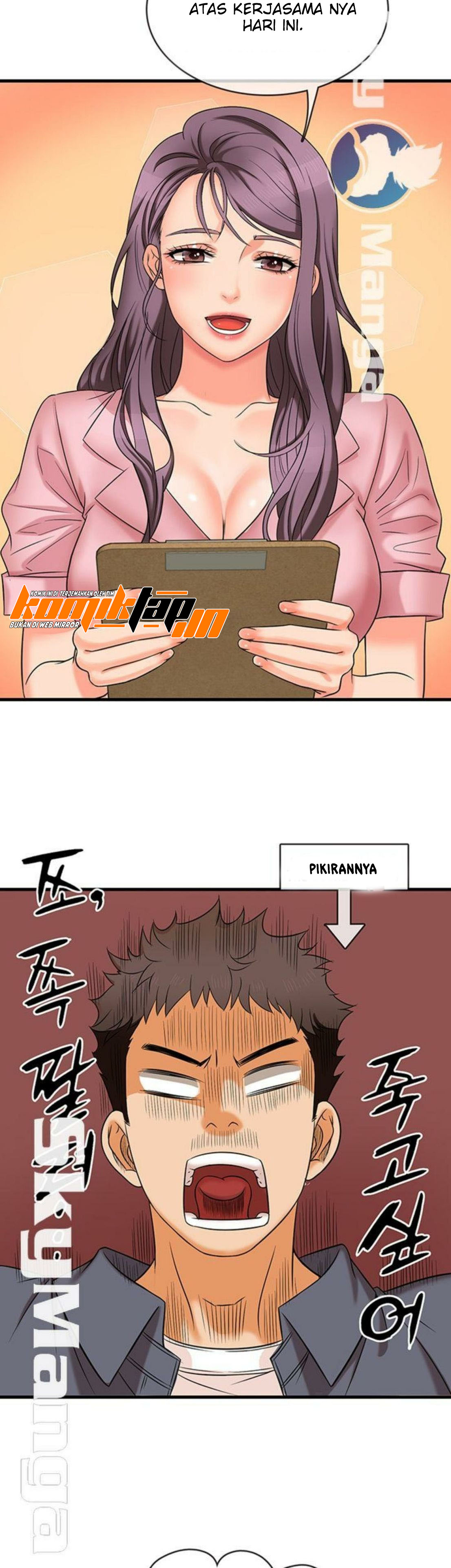 image-komik-suspicious-job-chapter-1-48/63