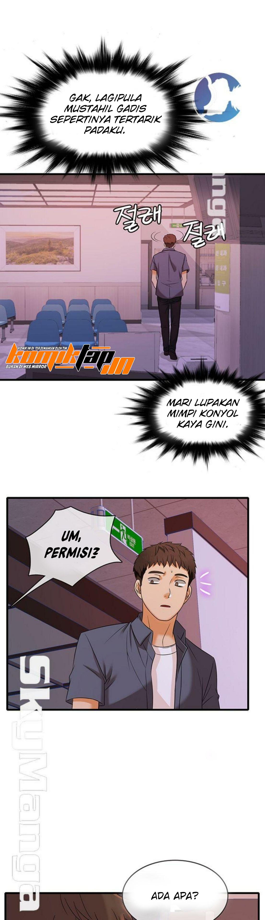 image-komik-suspicious-job-chapter-1-50/63