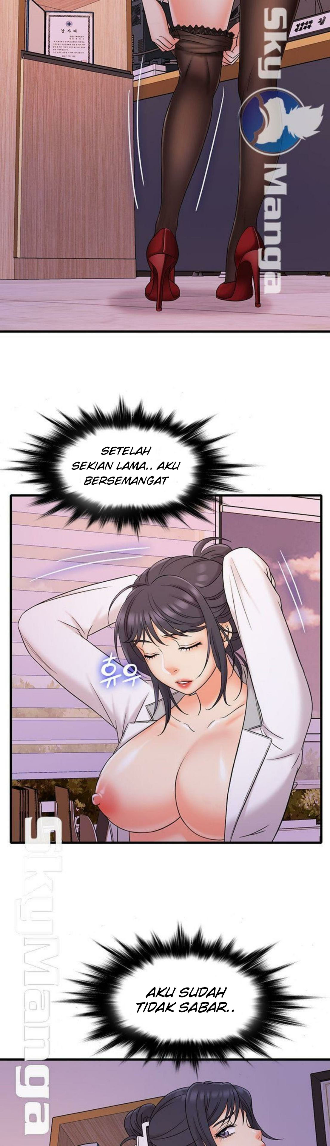 image-komik-suspicious-job-chapter-1-55/63