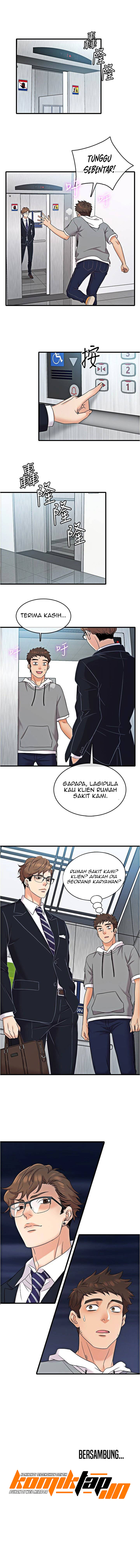 image-komik-suspicious-job-chapter-10-6/9
