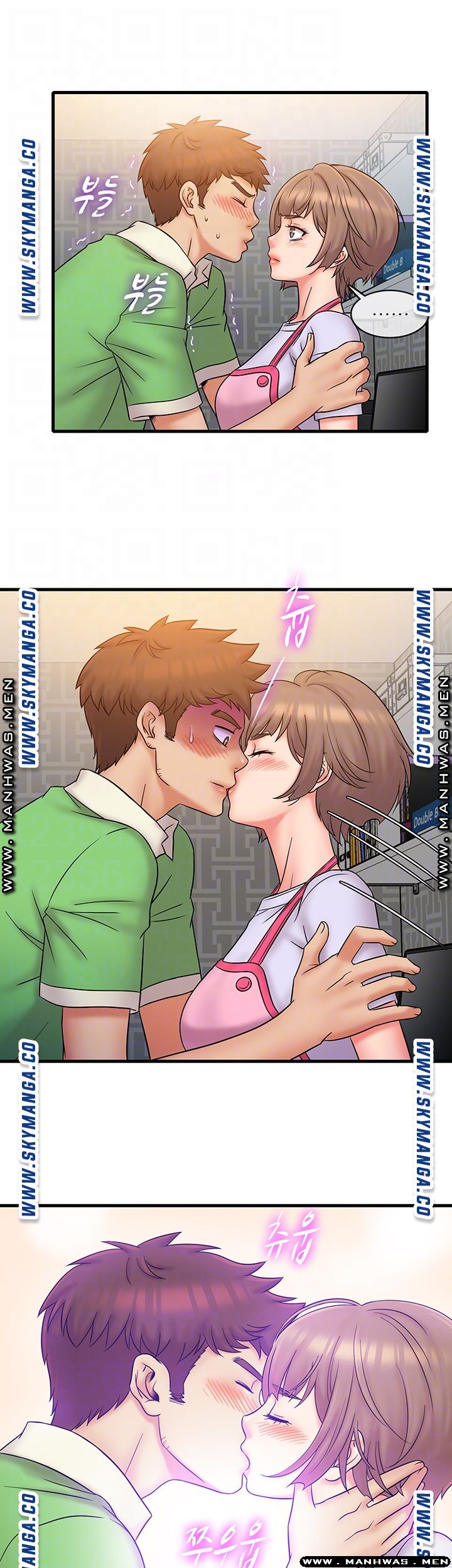 image-komik-suspicious-job-chapter-19-7/37