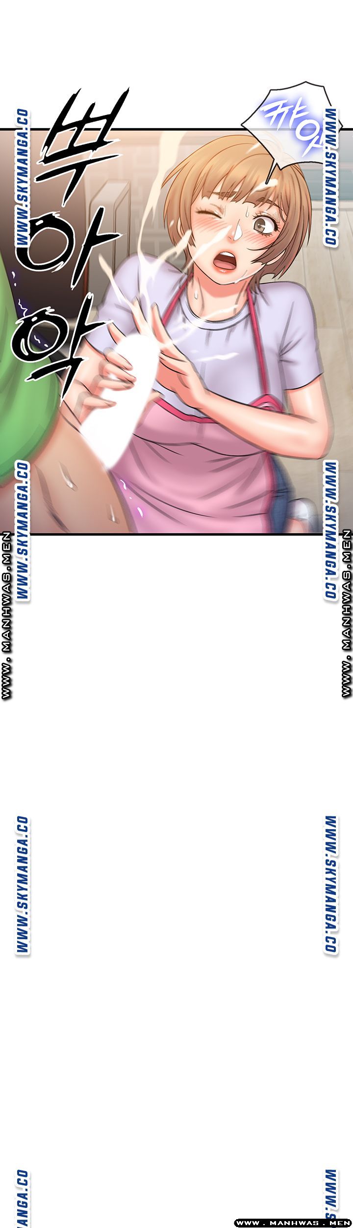 image-komik-suspicious-job-chapter-19-22/37