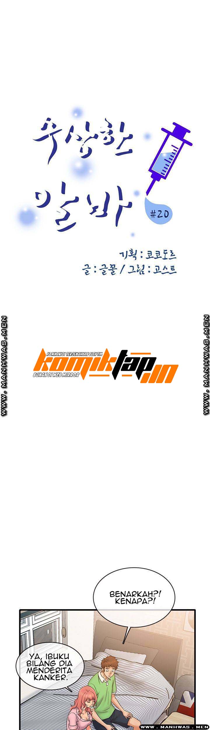 image-komik-suspicious-job-chapter-20-18/33