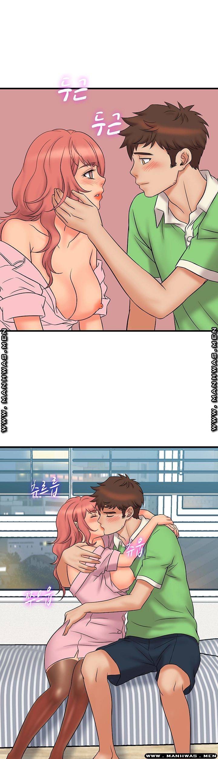 image-komik-suspicious-job-chapter-20-26/33