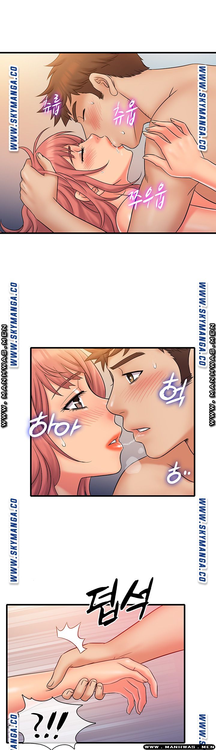 image-komik-suspicious-job-chapter-21-19/36