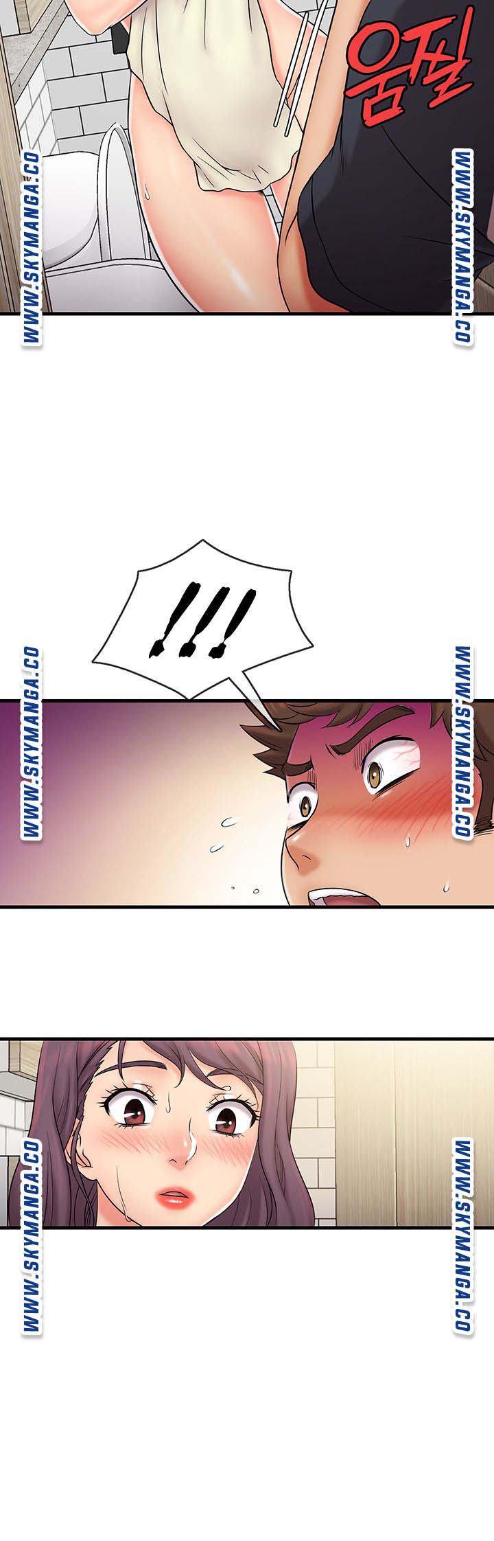 image-komik-suspicious-job-chapter-23-11/32