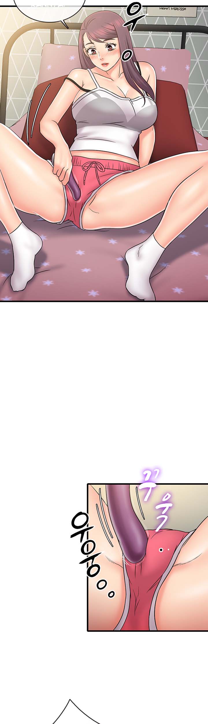 image-komik-suspicious-job-chapter-24-6/24