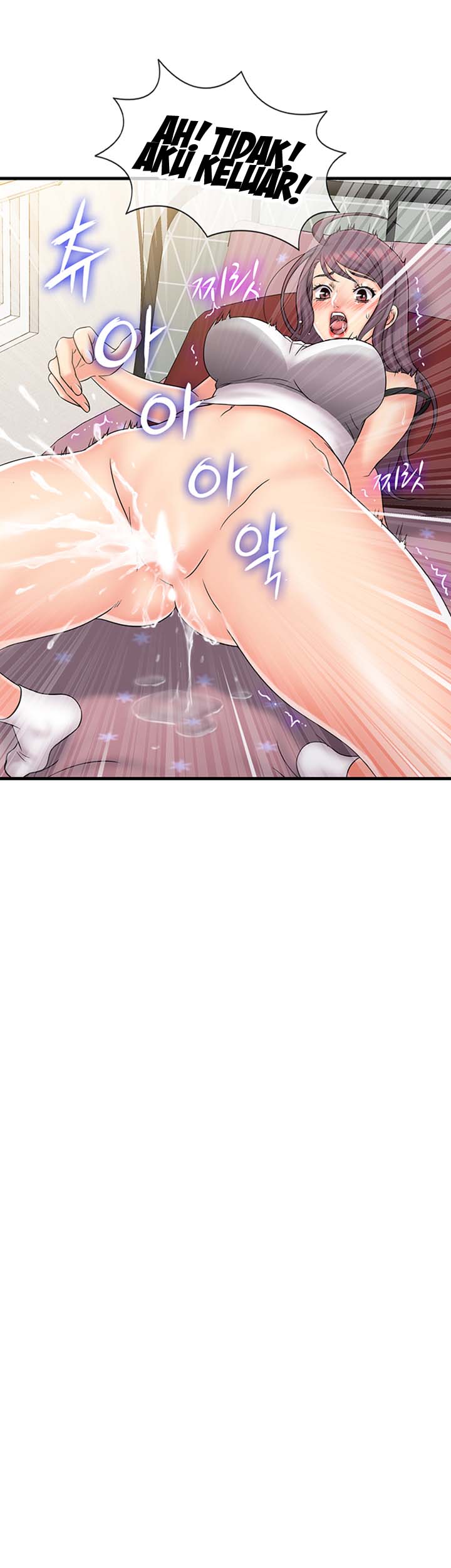 image-komik-suspicious-job-chapter-24-18/24