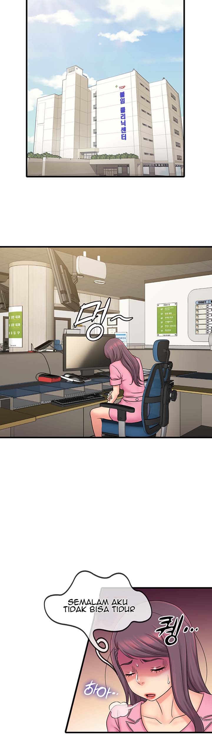 image-komik-suspicious-job-chapter-24-20/24