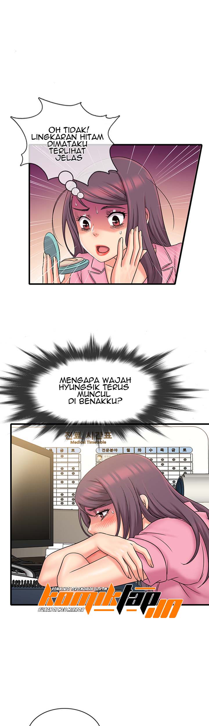 image-komik-suspicious-job-chapter-24-21/24