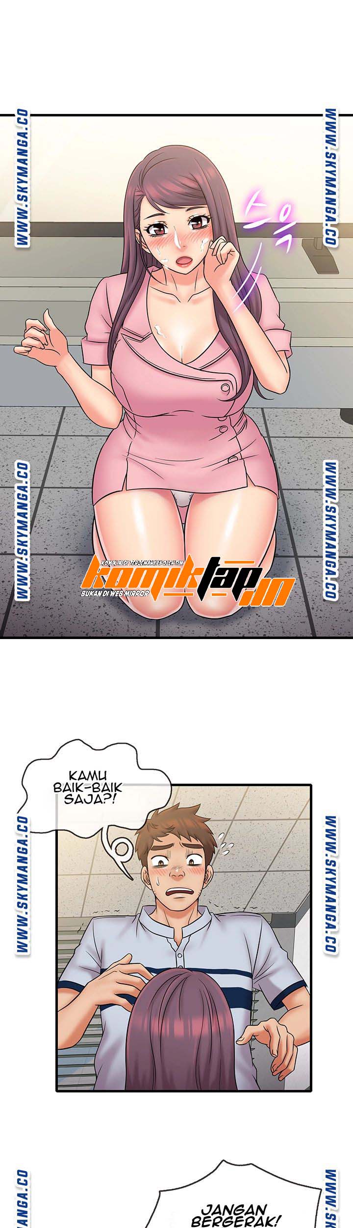 image-komik-suspicious-job-chapter-26-2/32