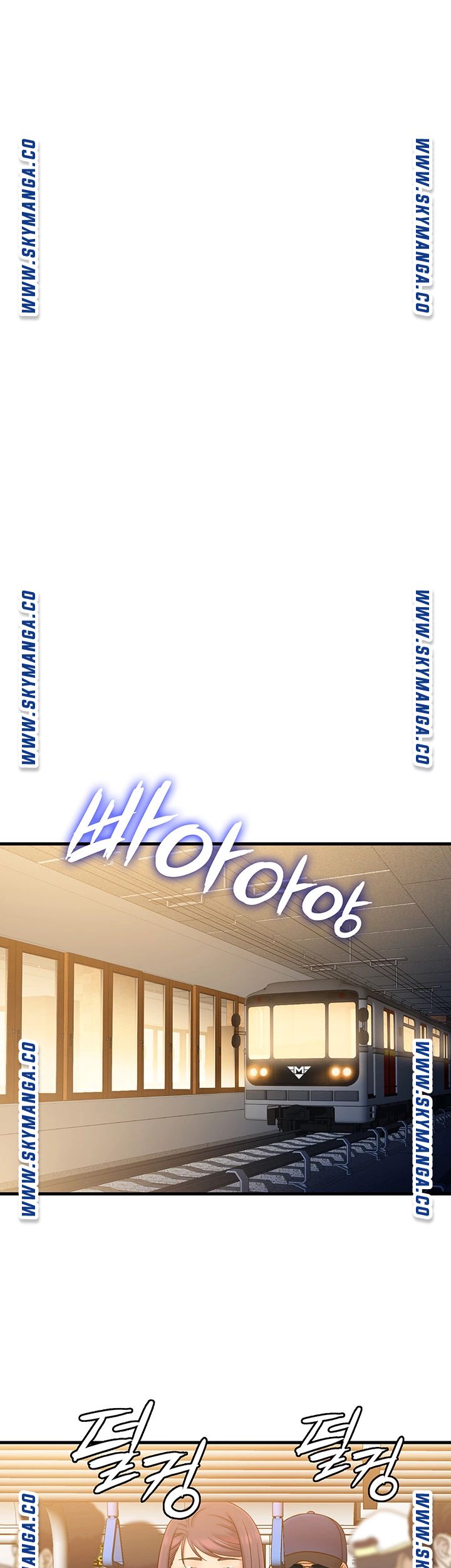 image-komik-suspicious-job-chapter-26-23/32