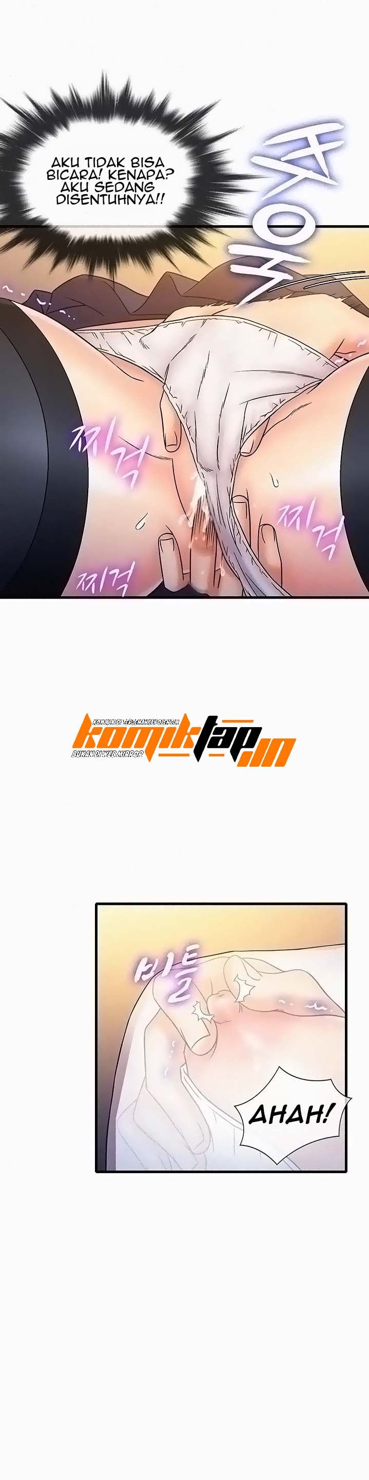 image-komik-suspicious-job-chapter-27-4/28