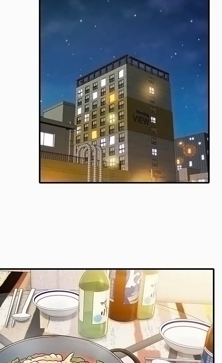 image-komik-suspicious-job-chapter-27-23/28