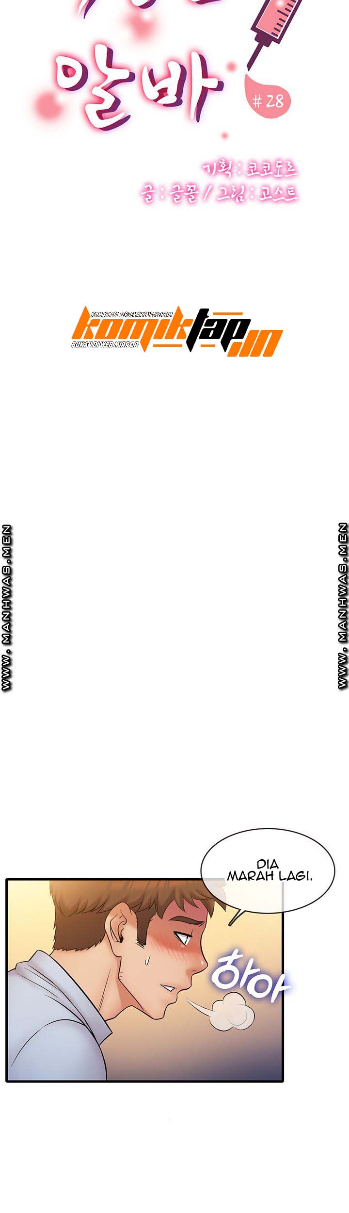 image-komik-suspicious-job-chapter-28-14/35