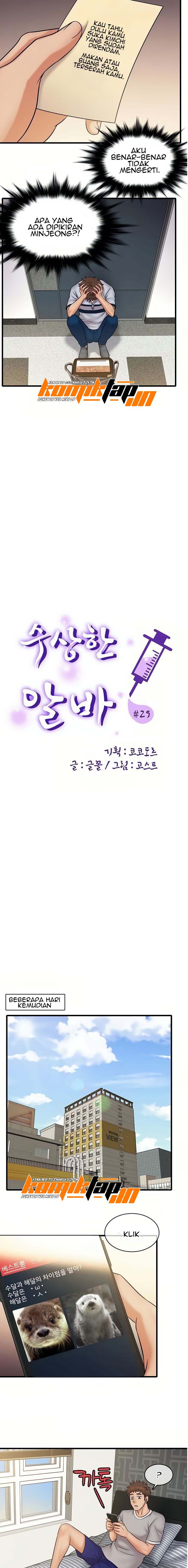 image-komik-suspicious-job-chapter-29-7/16