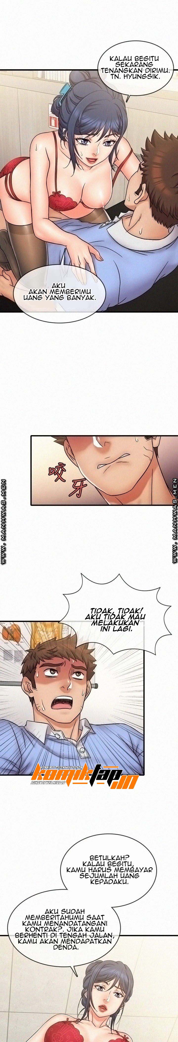 image-komik-suspicious-job-chapter-30-2/24