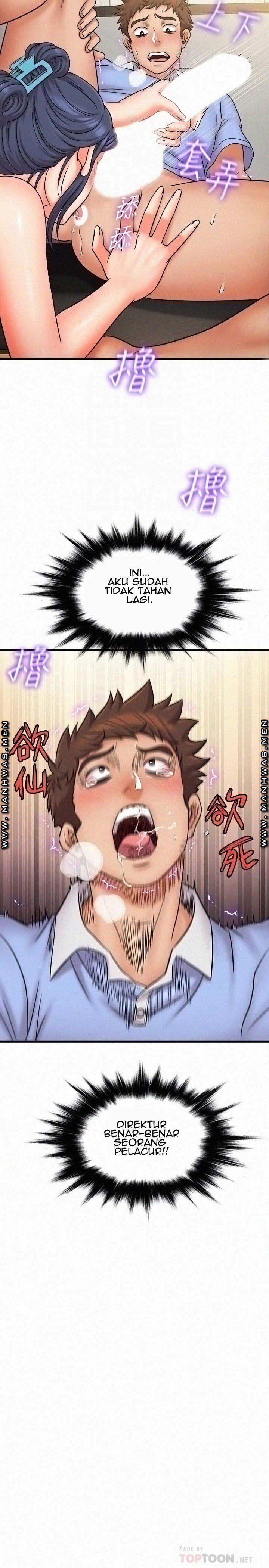 image-komik-suspicious-job-chapter-30-7/24