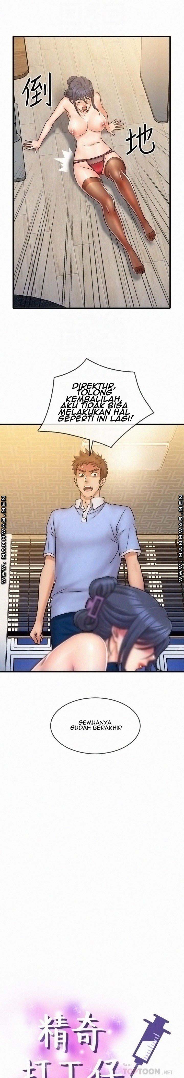 image-komik-suspicious-job-chapter-31-9/25