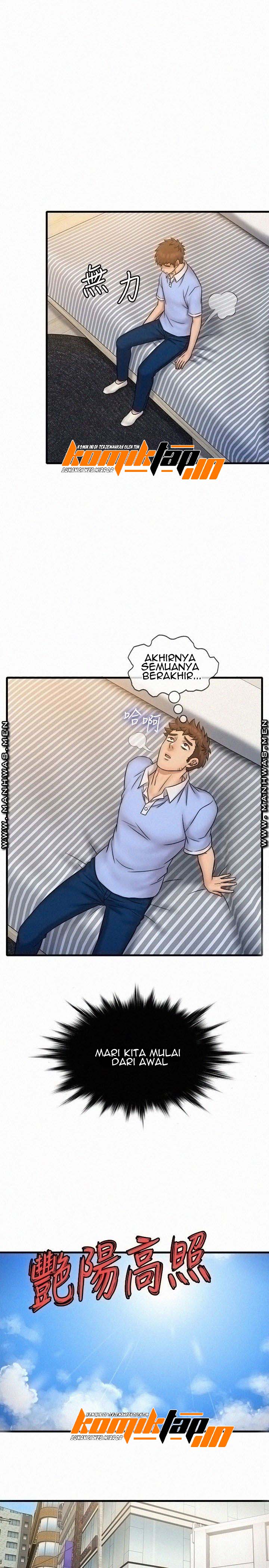 image-komik-suspicious-job-chapter-31-12/25